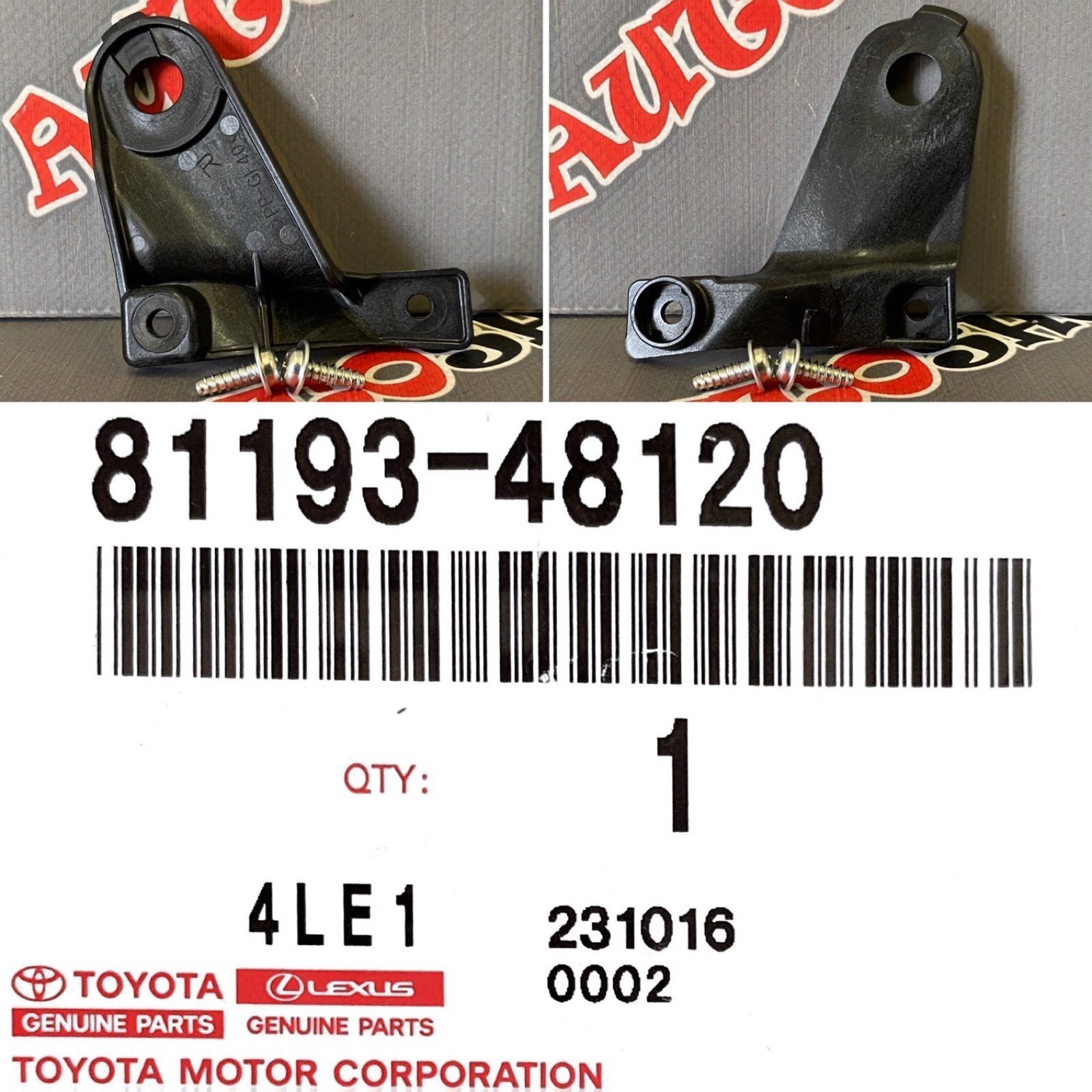 Крепление фары правое LEXUS RX350 GGL25 81193-48120 новая