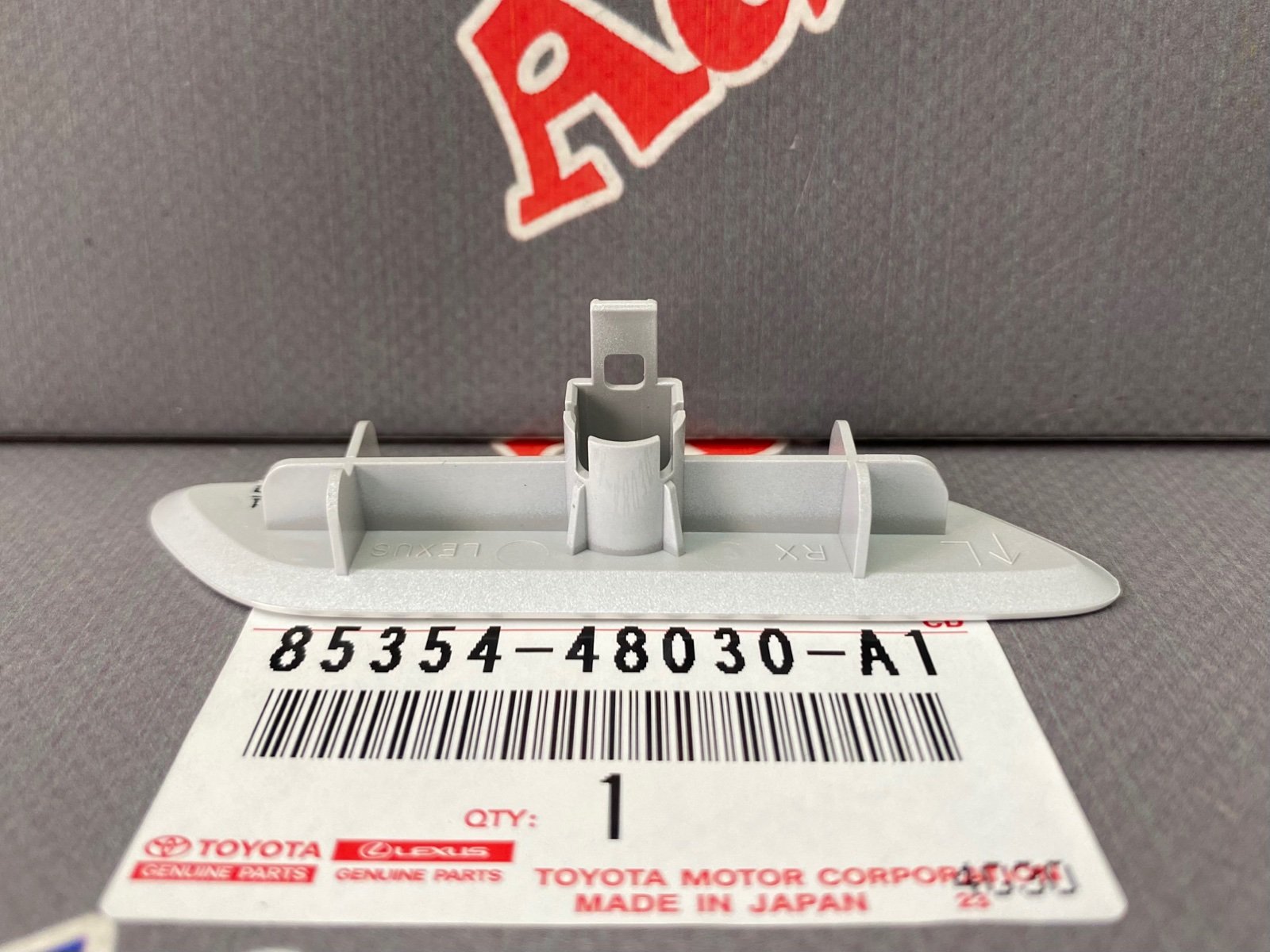 Крышка форсунки омывателя фар передняя левая RX350 09.2015 - 08.2019 GGL25