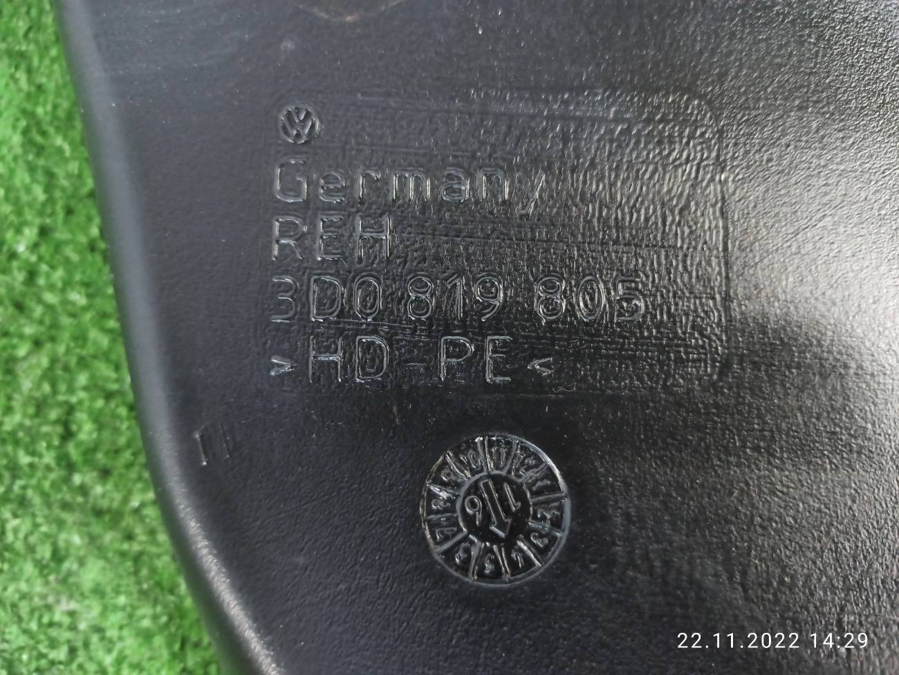 Воздушный канал левый Continental GT 3W