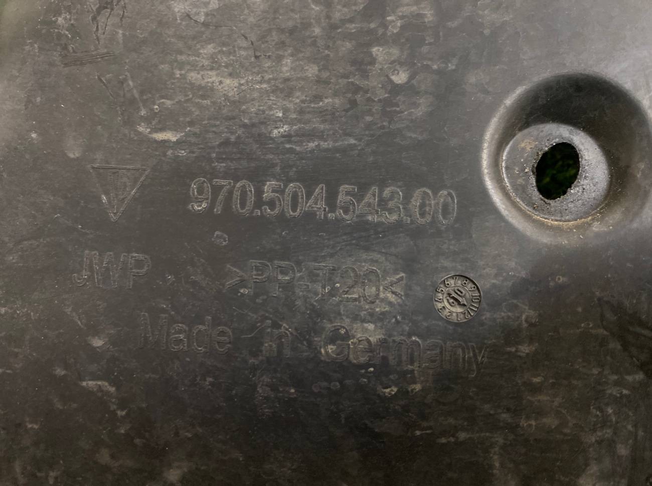 Теплозащитный экран Porsche Panamera 970