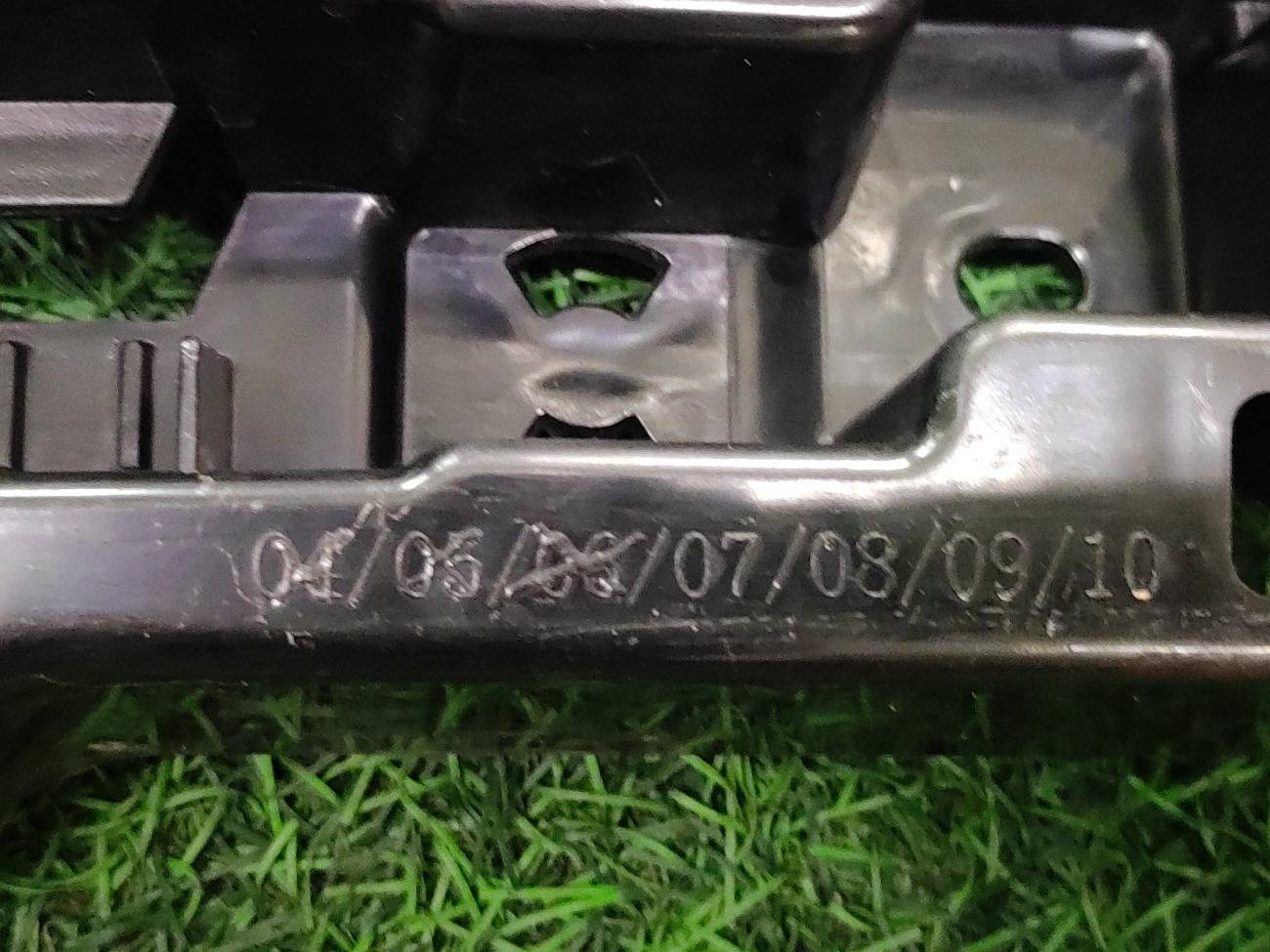 Крепёжная планка левая 5-series G30 Крепёжная планка левая 5-series G30