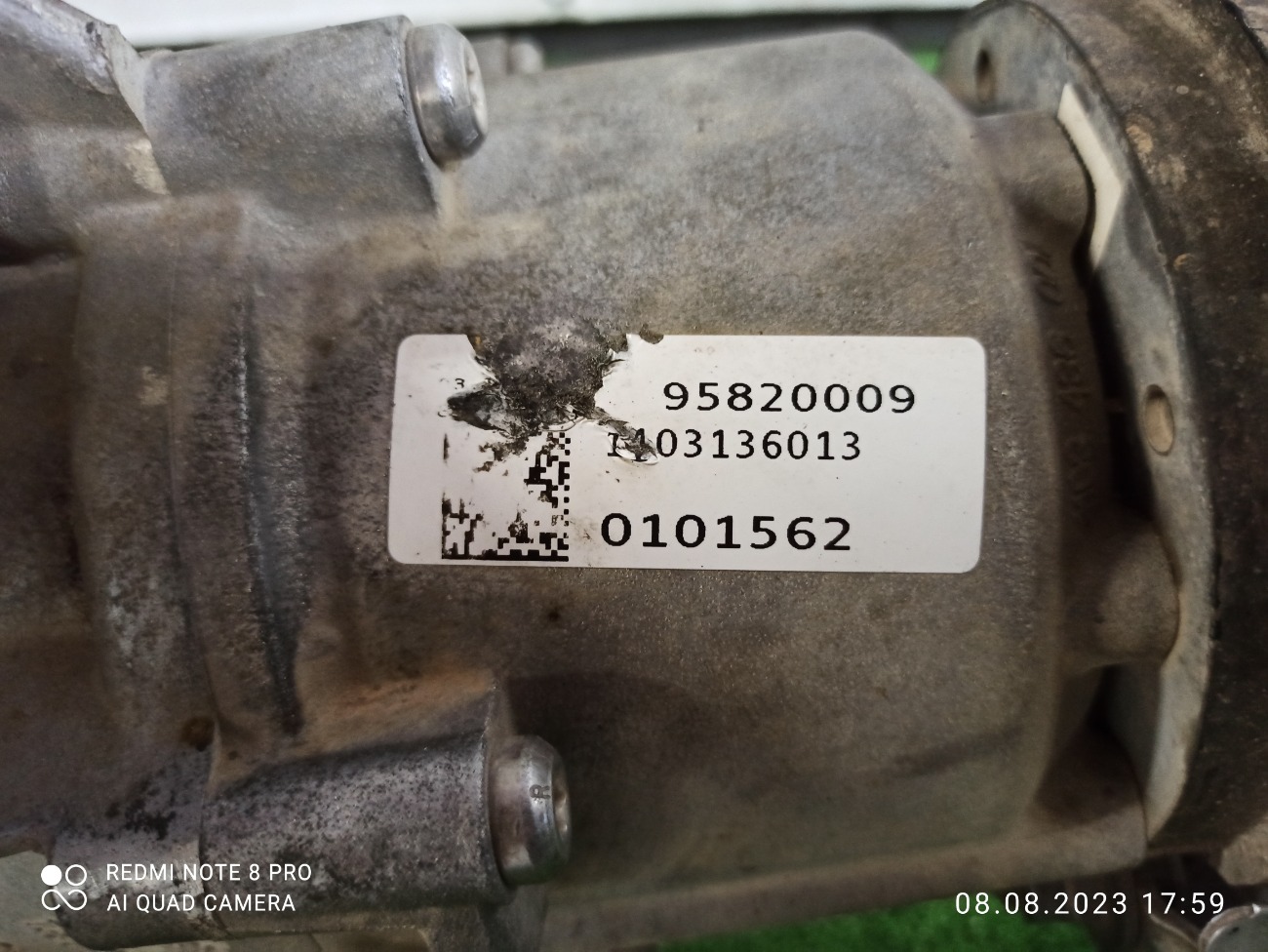 АКПП Q8 2018 4MN