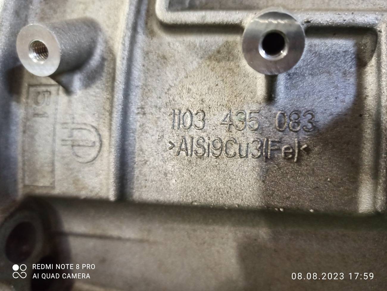 АКПП Q8 2018 4MN
