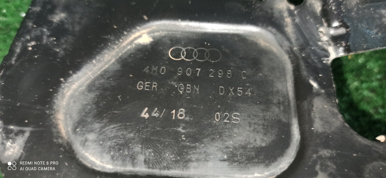 Держатель AUDI Q8 4MN