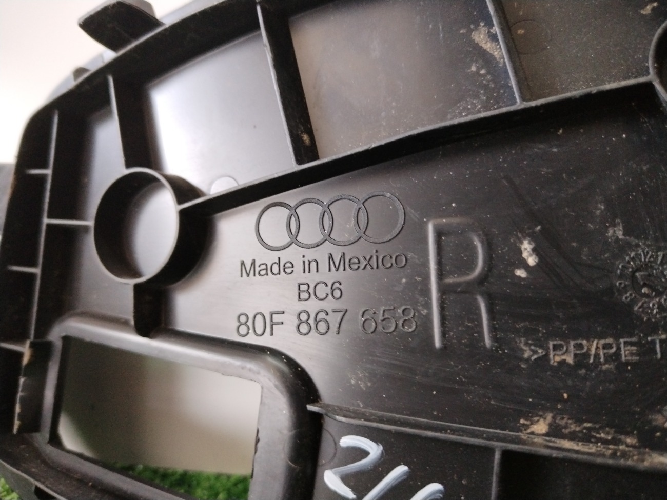 Накладка багажного отсека AUDI Q8 4MN