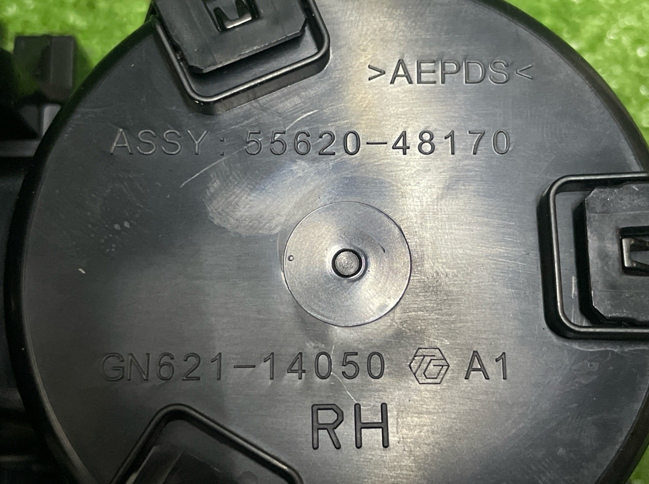 Подстаканник правый RX450H 2018 GYL20