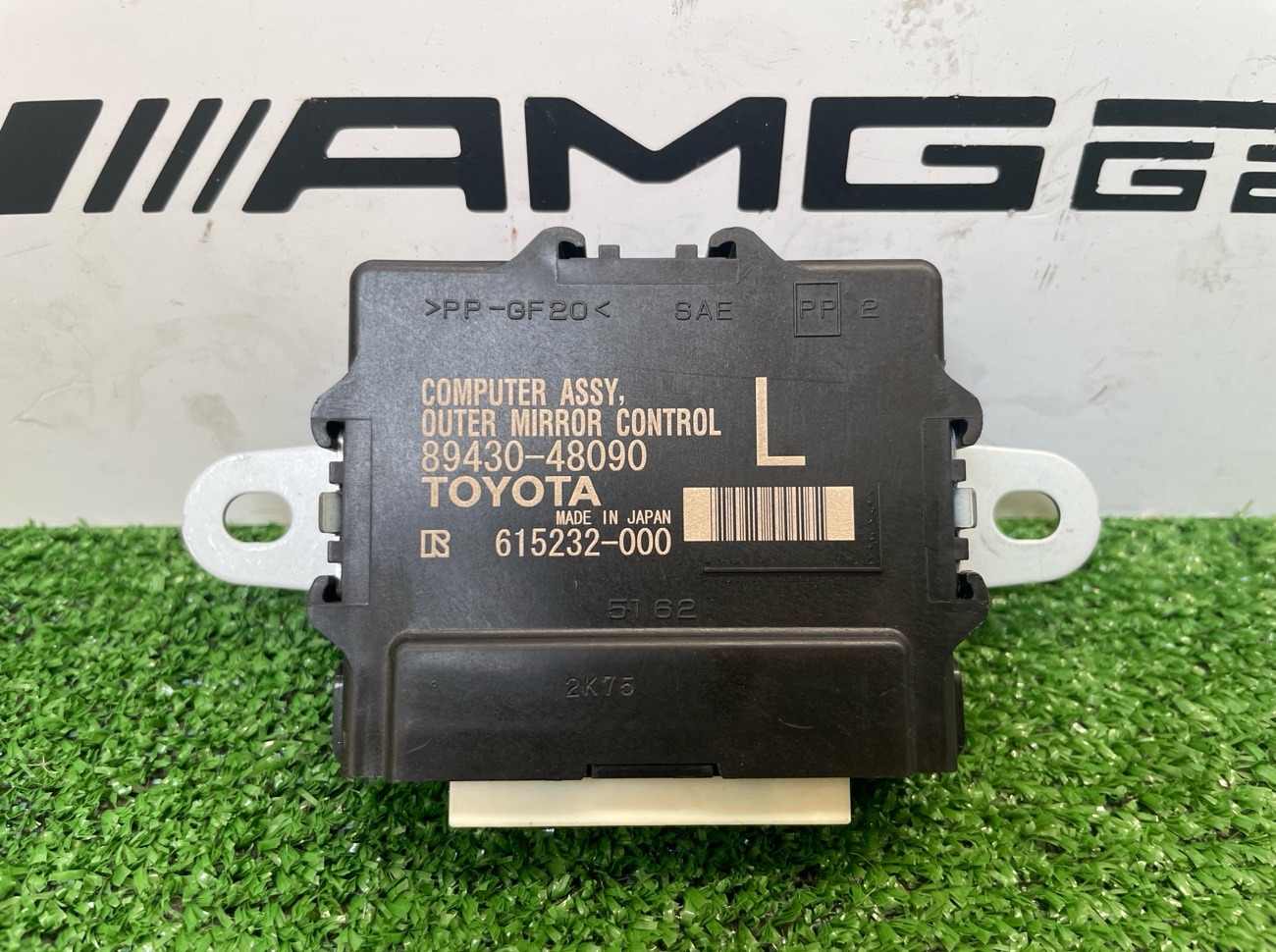Блок управления зеркалами левый Lexus RX450H 2018 GYL20 8943048090 контрактная