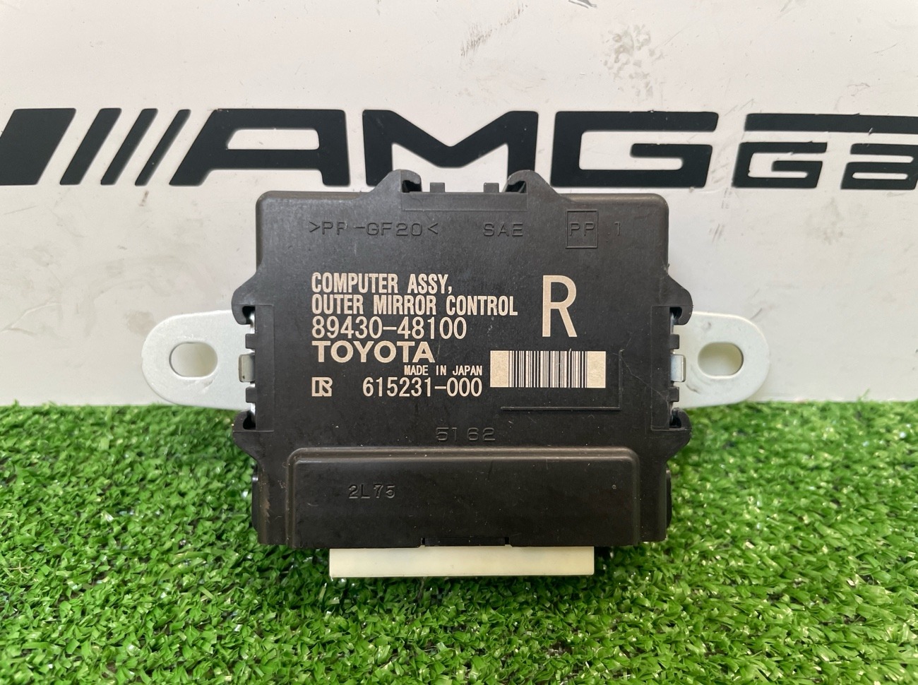 Блок управления двери правый Lexus RX450H 2018 GYL20 8943048100 контрактная