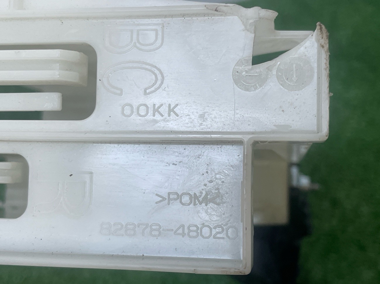 Кронштейн RX450H 2018 GYL20