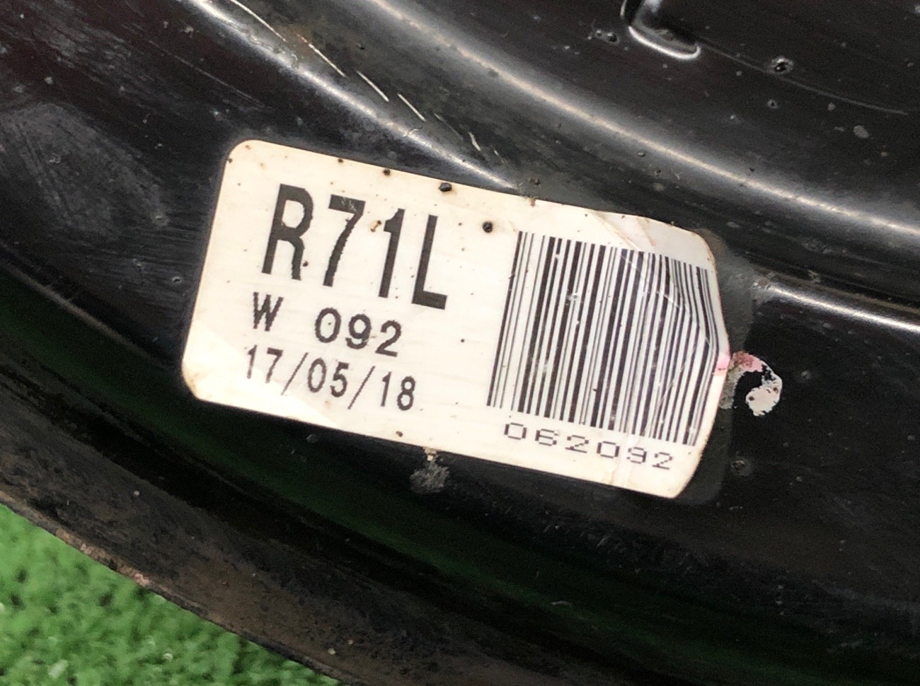 Щиток тормозного диска задний левый Lexus RX450H GYL20