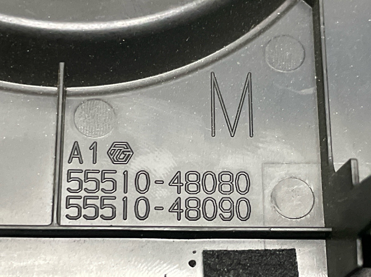 Накладка Lexus RX450H GYL20