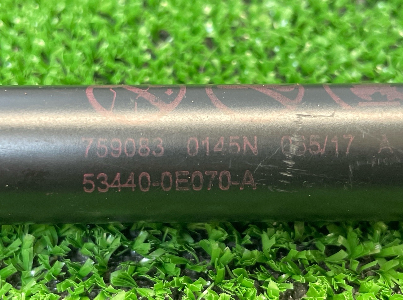 Амортизатор капота RX450H 2018 GYL20