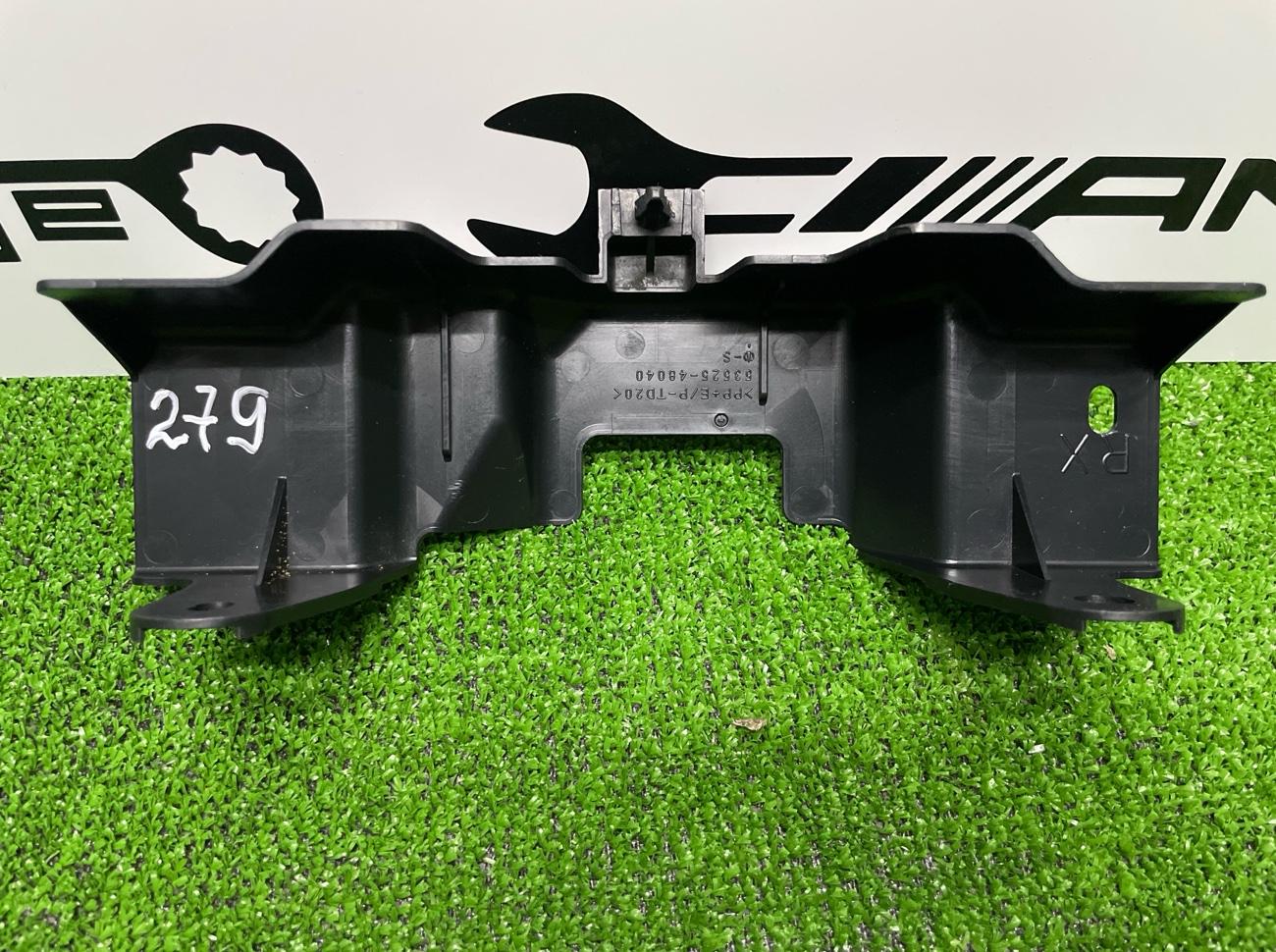 Накладка Lexus RX450H GYL20