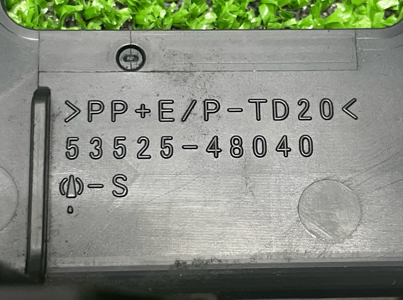 Накладка RX450H 2018 GYL20