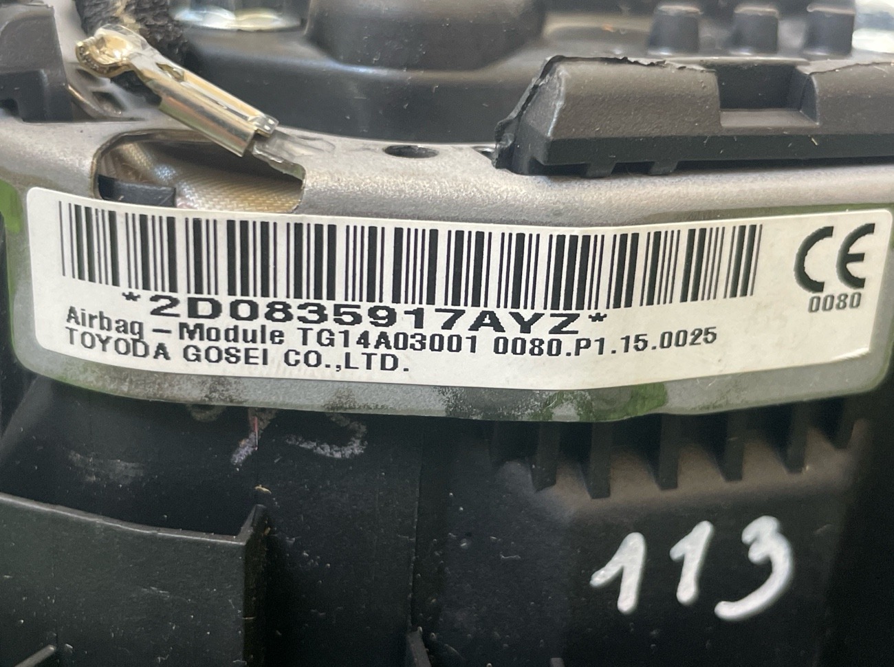 SRS подушка в руль RX450H 2018 GYL20 SRS подушка в руль RX450H 2018 GYL20