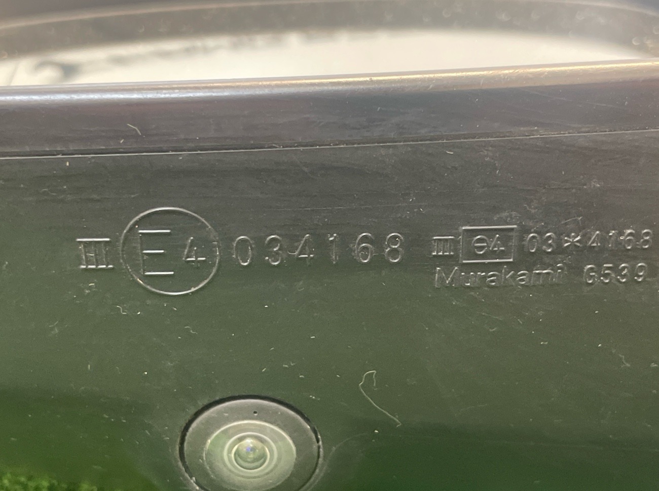 Зеркало левое RX450H 2018 GYL20