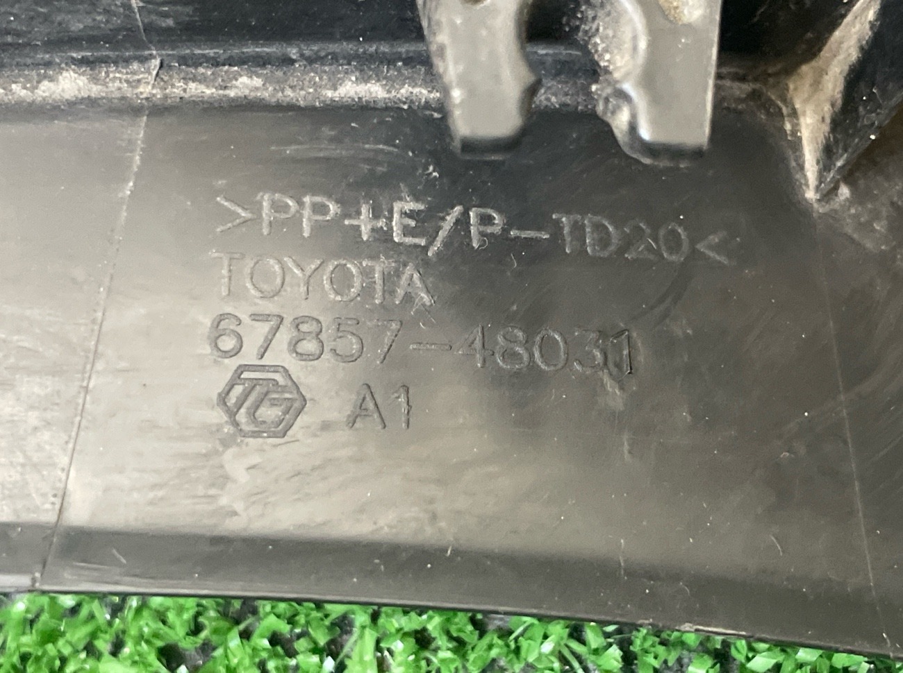 Накладка двери задняя правая RX450H 2018 GYL20