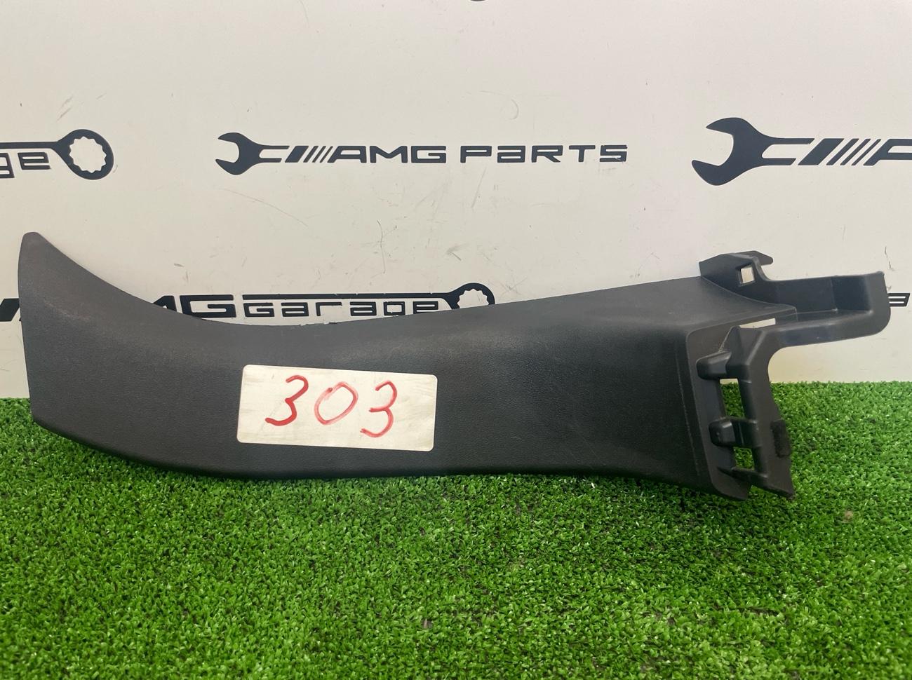 Обшивка багажника задняя левая Lexus RX450H 2018 GYL20 64754-48040 контрактная