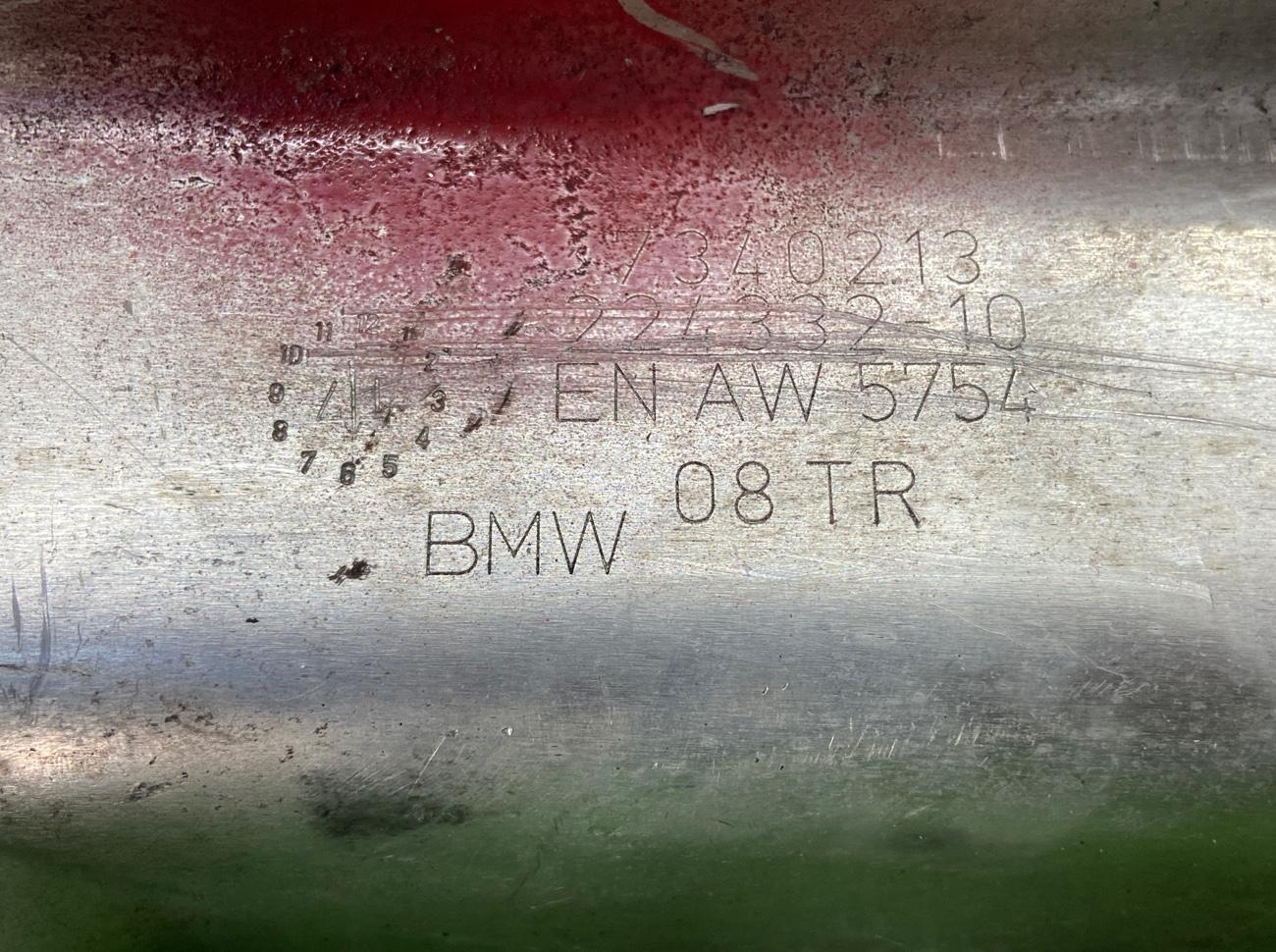 Теплозащитный экран BMW 5-series G30