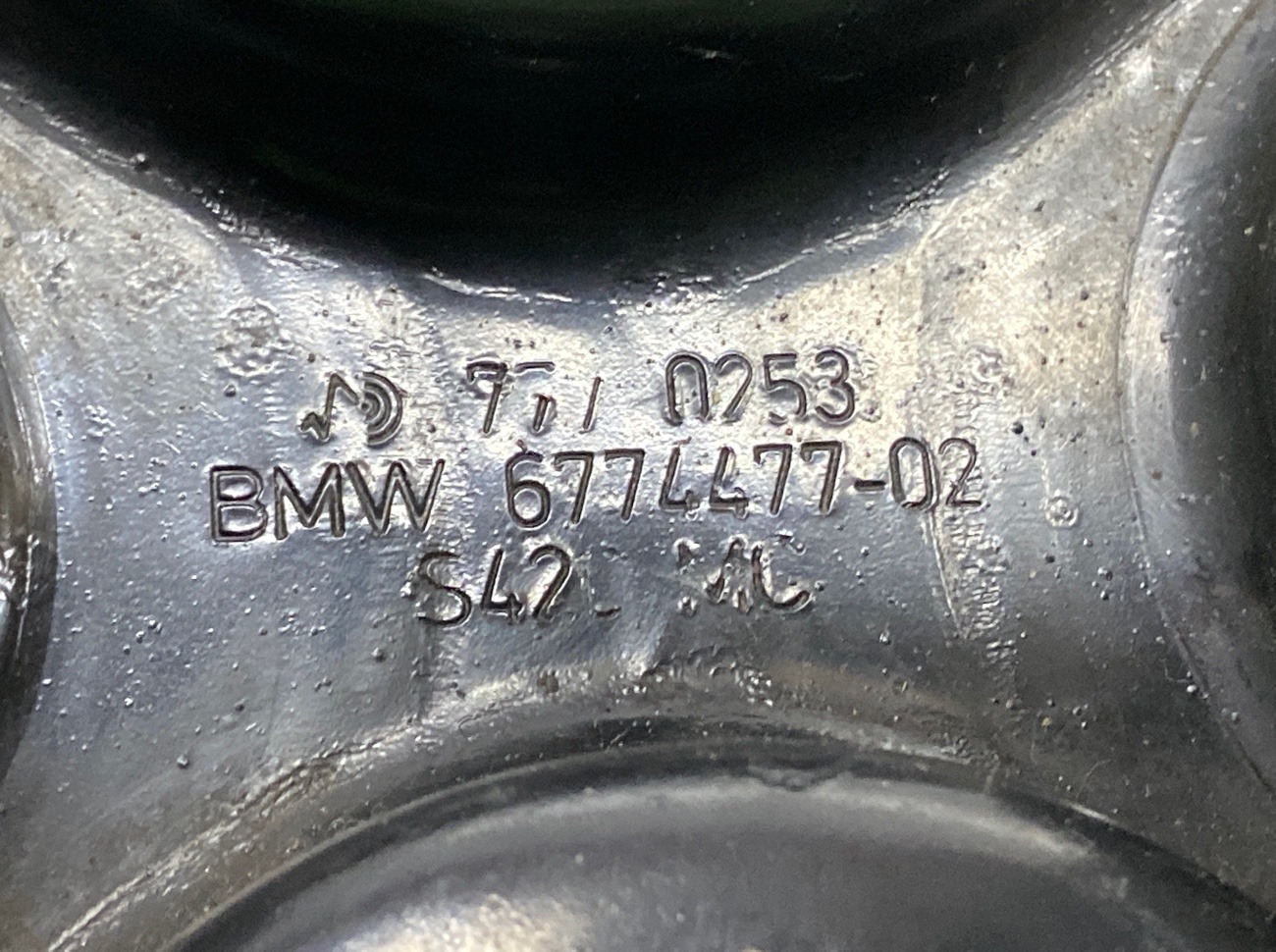 Рычаг подвески задний X5 F15