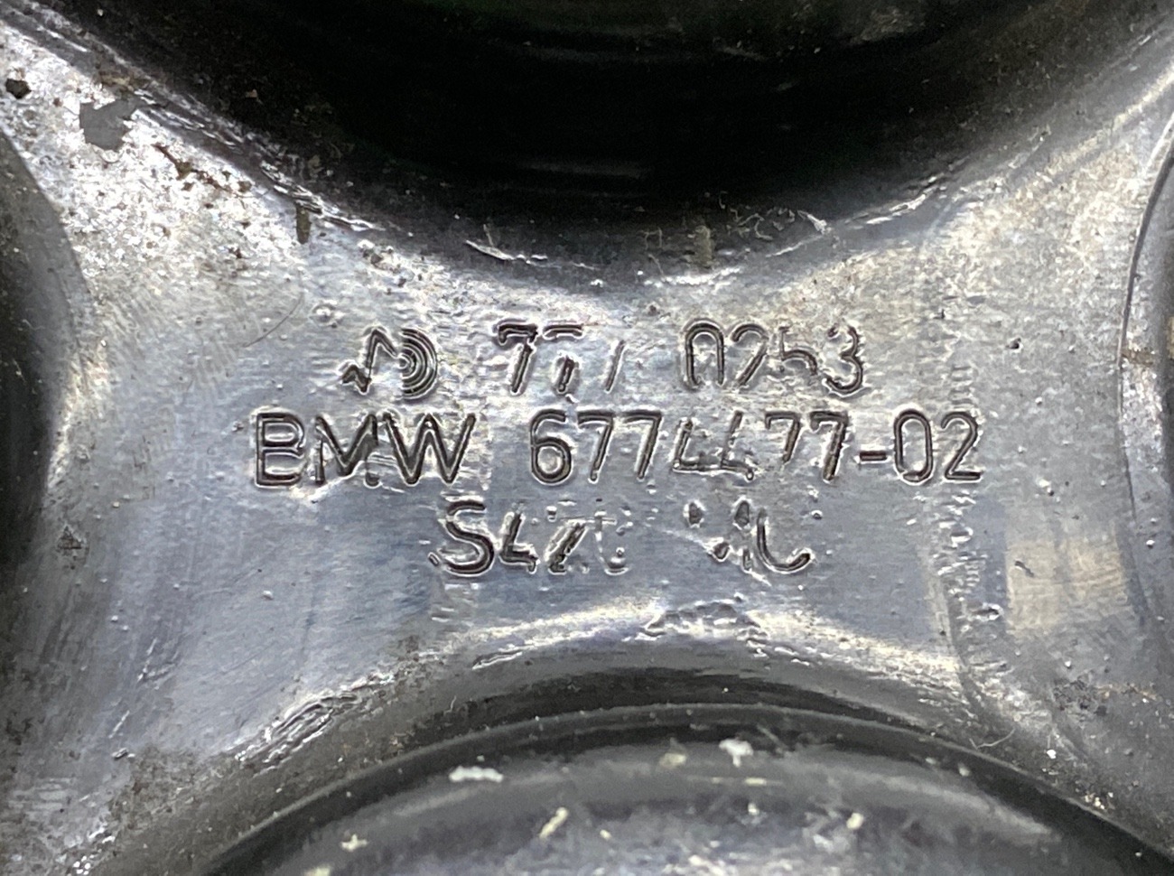 Рычаг подвески задний X5 F15