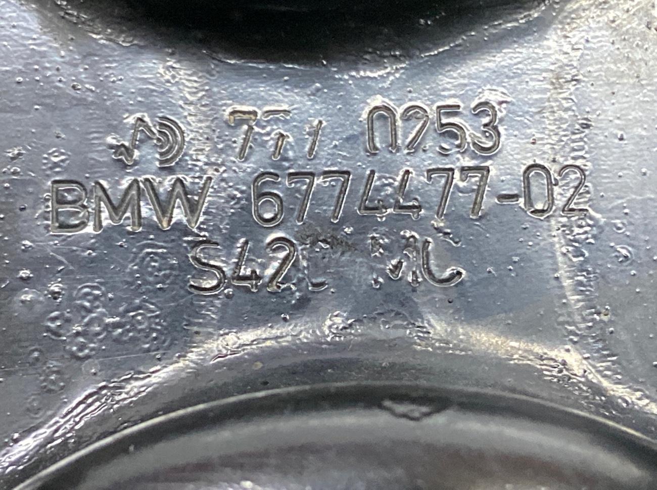 Рычаг подвески задний X5 F15