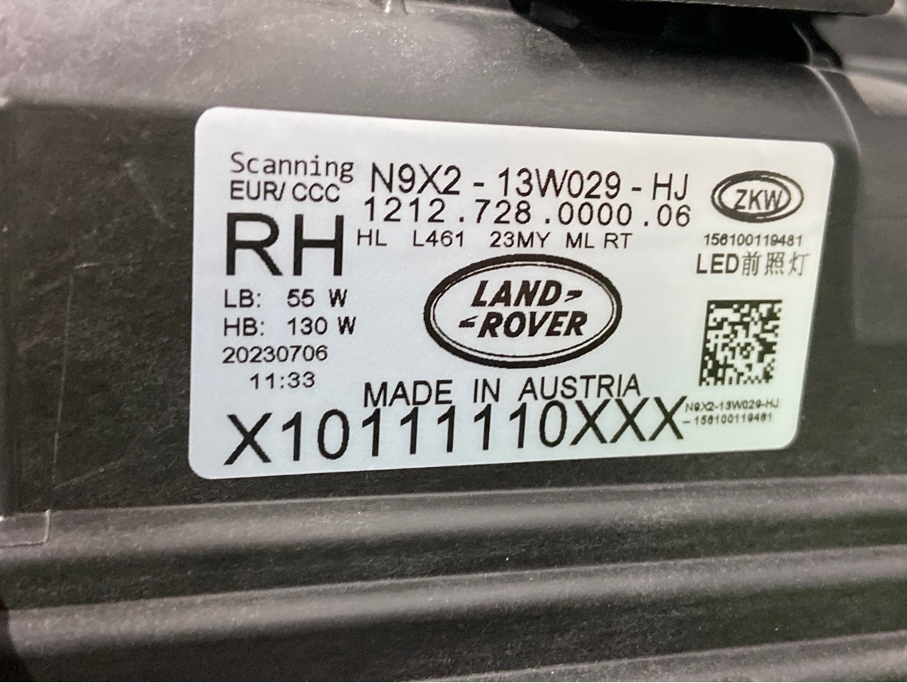 Фара правая Range Rover sport L461