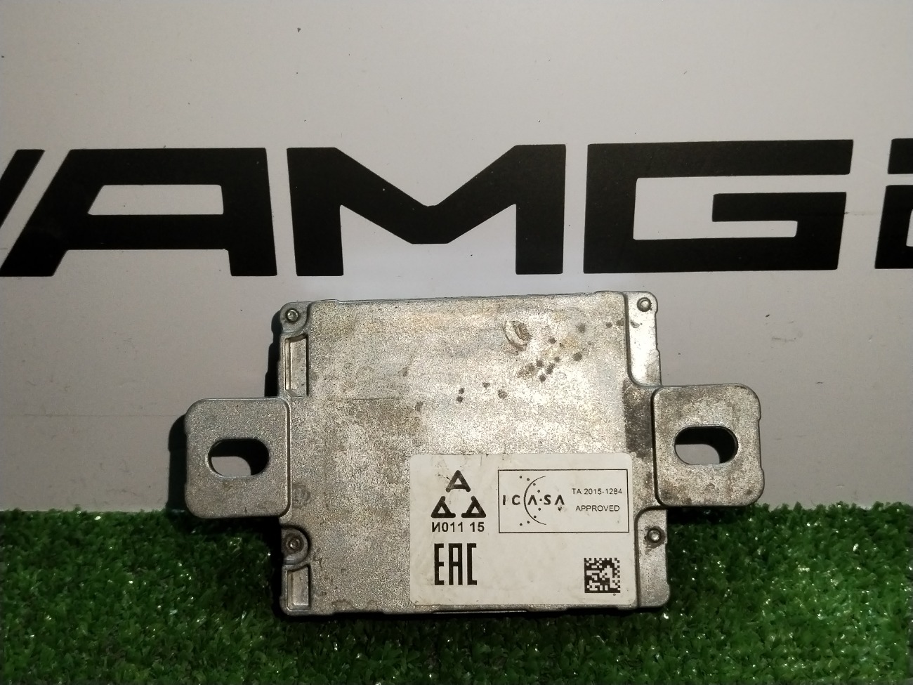 Антенный усилитель X5 G05 Антенный усилитель X5 G05