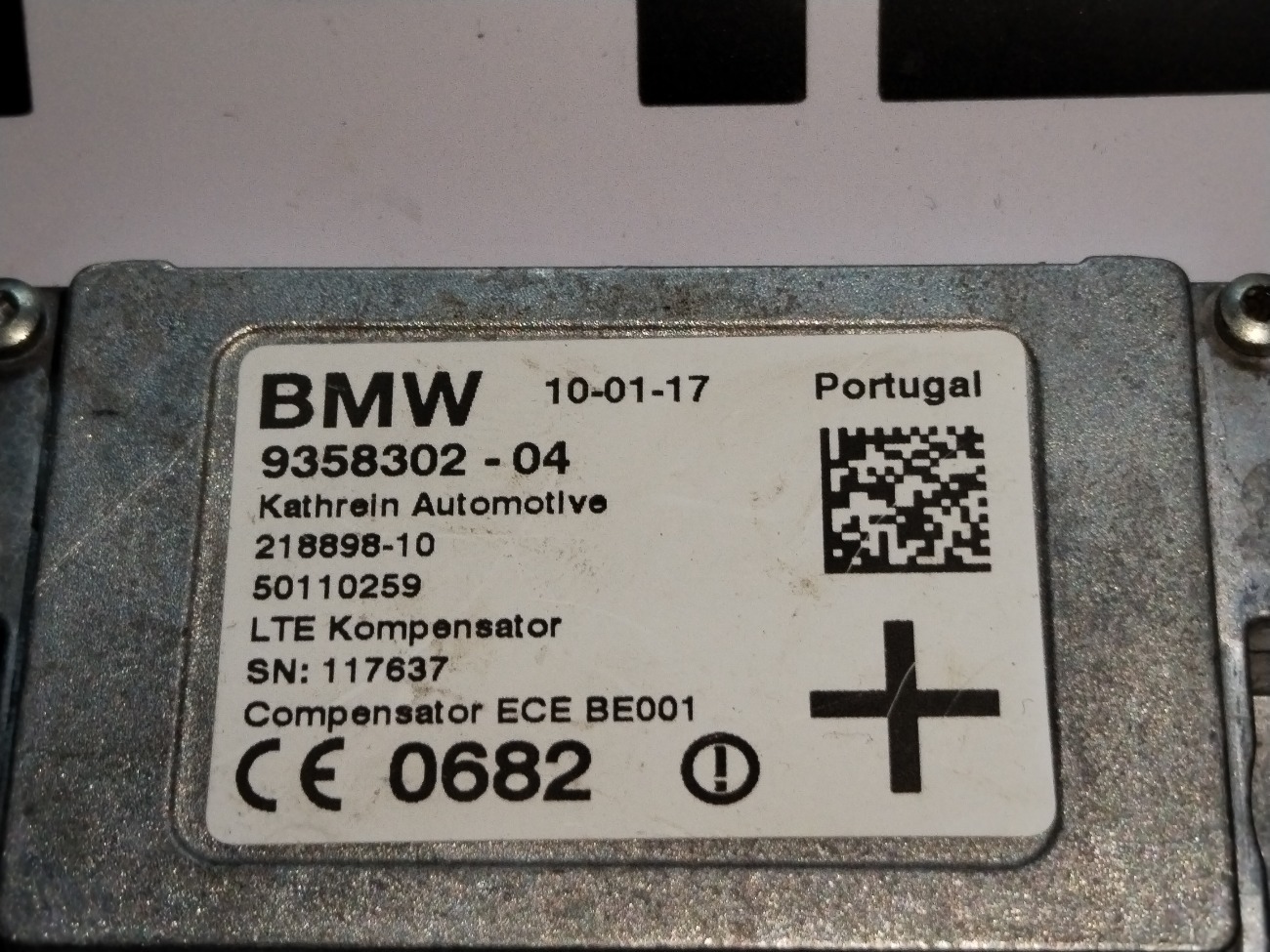 Антенный усилитель X5 G05 Антенный усилитель X5 G05