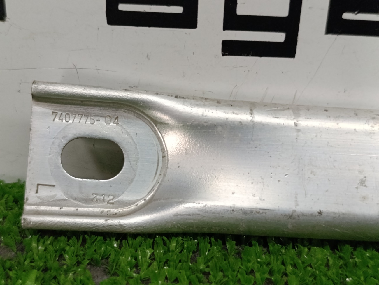 Распорка левая 5-series G30