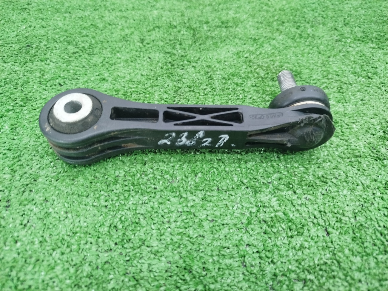 Стойка стабилизатора задняя X6 2023 G06 B57D30B