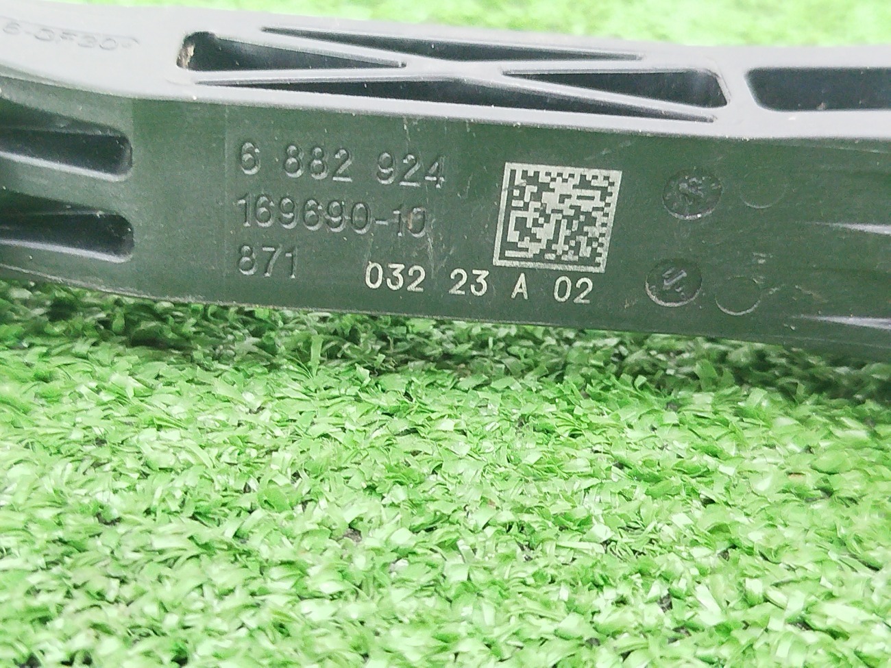 Стойка стабилизатора задняя X6 2023 G06 B57D30B