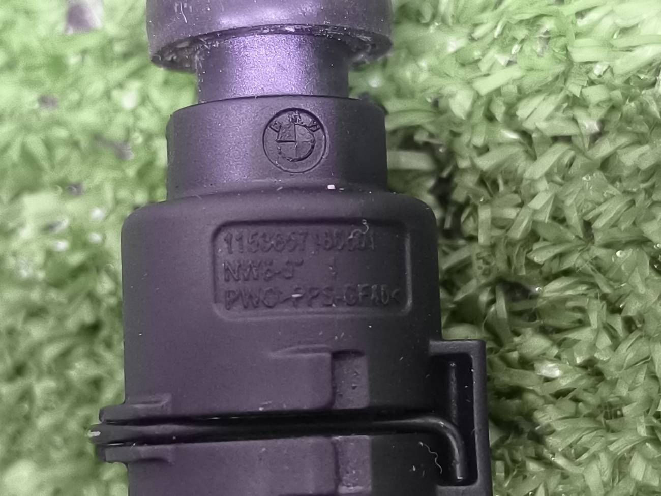 Трубопровод X6 2023 G06 B57D30B Трубопровод X6 2023 G06 B57D30B