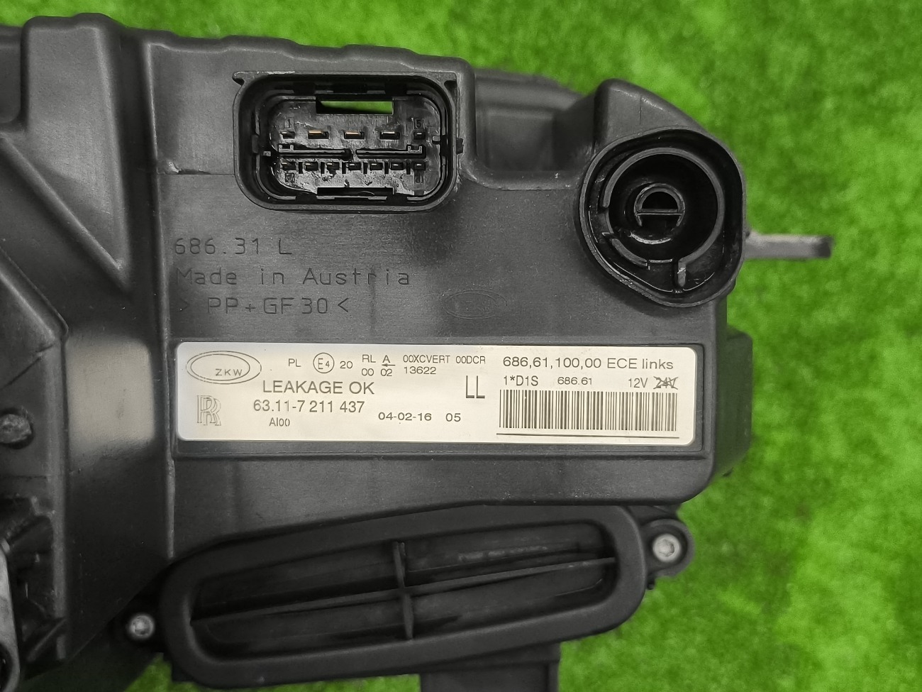 Фара WRAITH RR5 Фара WRAITH RR5