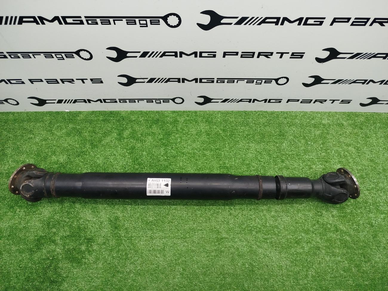 Карданный вал G-Class 2015 W463