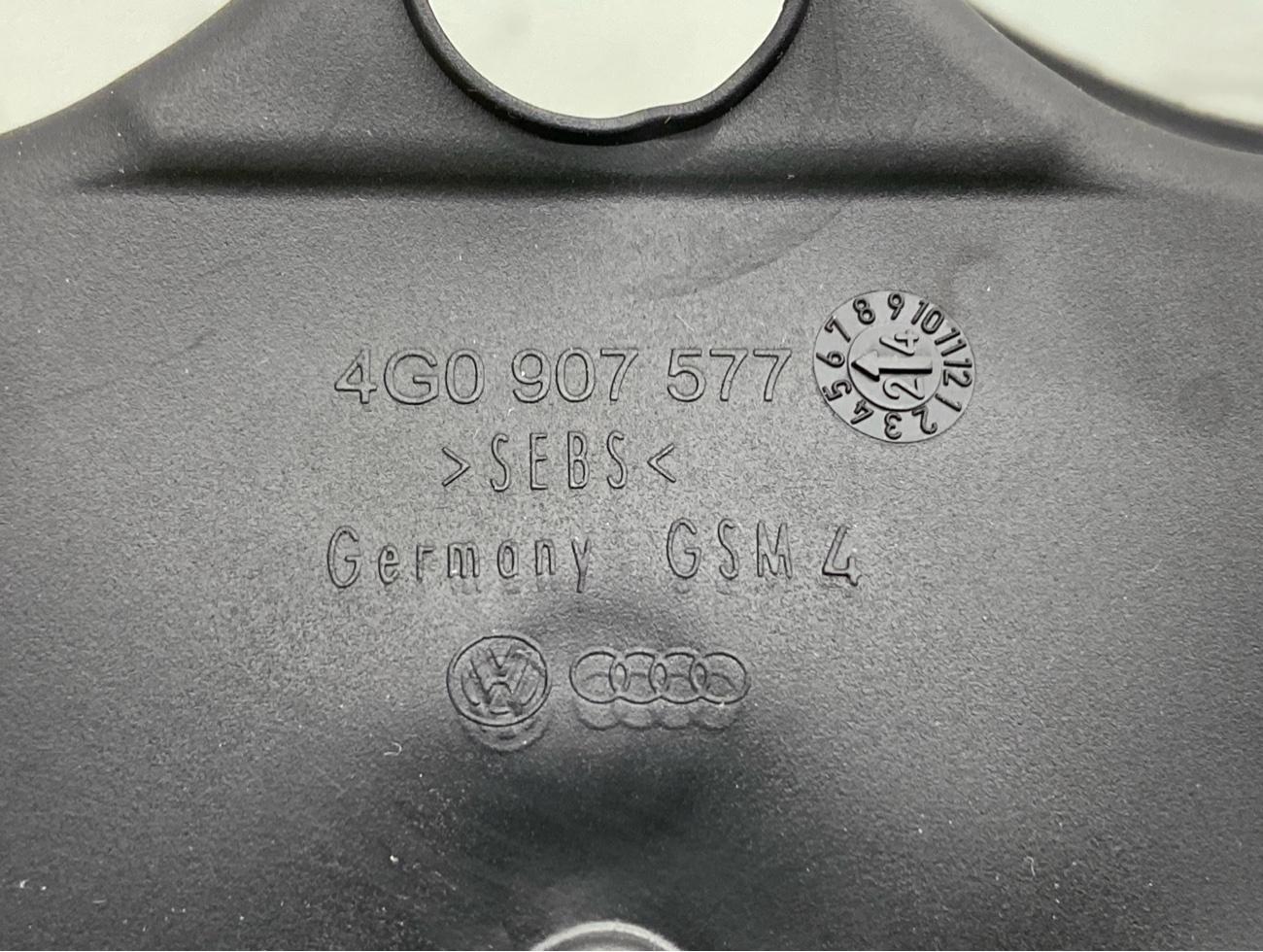 Кожух блока управления задний правый Q3 2024 F3B Кожух блока управления задний правый Q3 2024 F3B