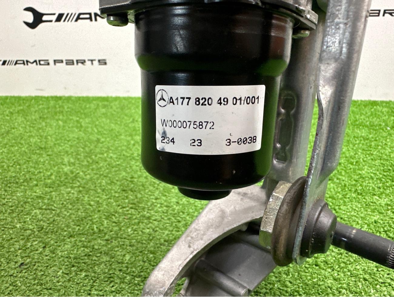 Трапеция дворников A-Class 2024 W177 M260 Трапеция дворников A-Class 2024 W177 M260