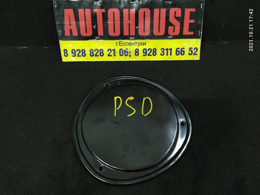 Крышка (ДАТЧИКА УРОВНЯ ТОПЛИВА VOLKSWAGEN POLO 2013 CFNA 1J0803959 Б/У