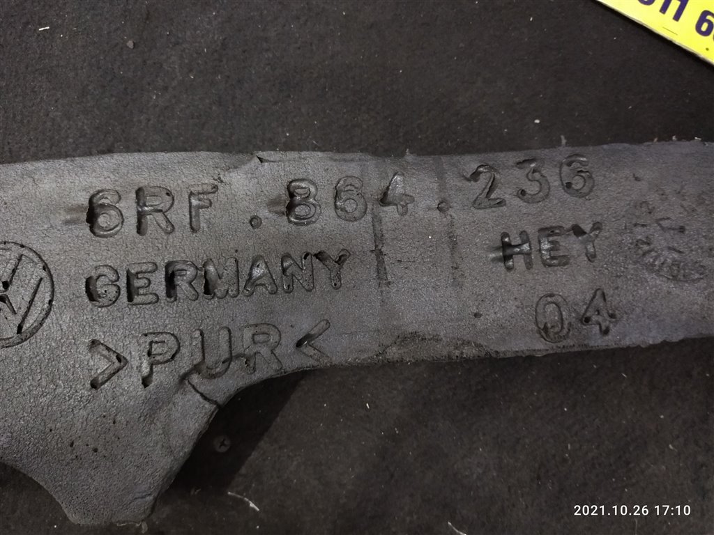 Шумоизоляция передняя правая POLO 2013 CFNA