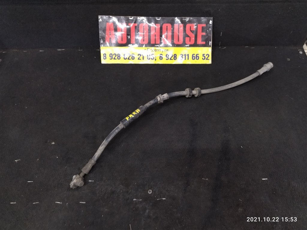 Шланг тормозной передний POLO 2013 CFNA