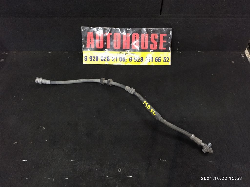 Шланг тормозной передний VOLKSWAGEN POLO CFNA