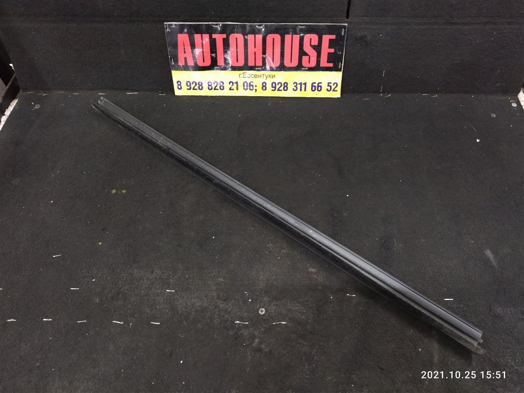 Уплотнитель стекла двери POLO 2013 CFNA