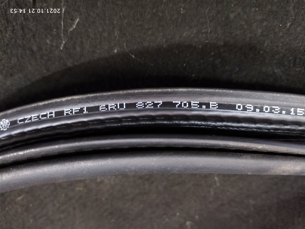 Уплотнитель (внутри) VOLKSWAGEN POLO CFNA