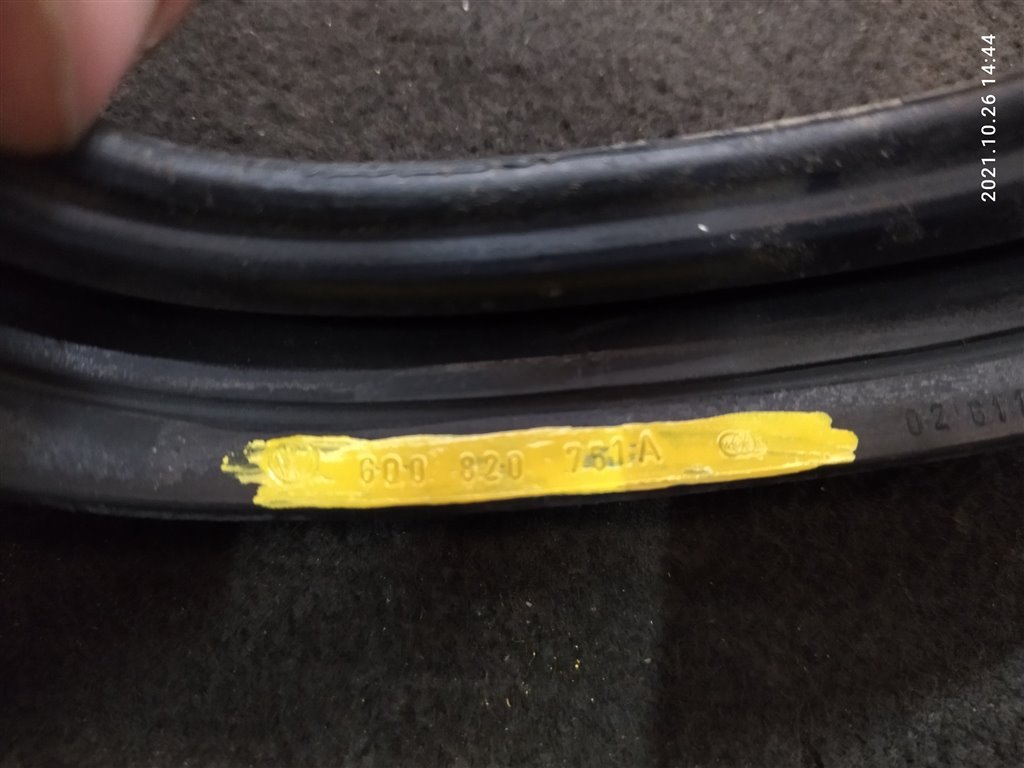 Уплотнитель (внутри) POLO 2013 CFNA