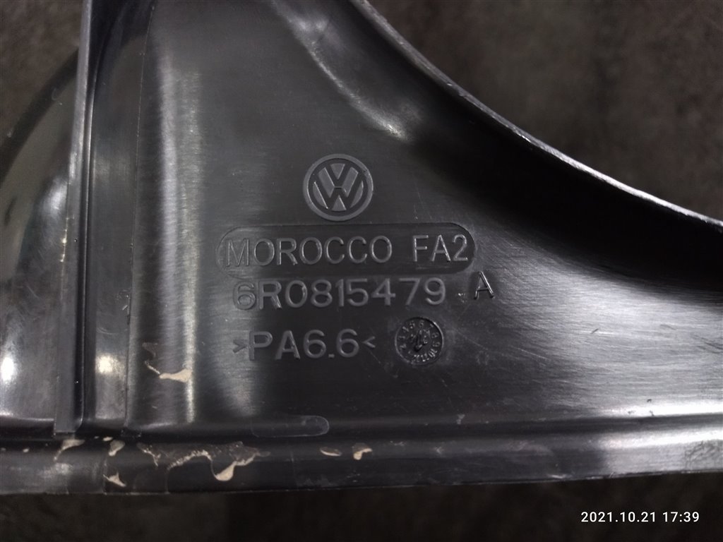 Решетка вентиляционная VOLKSWAGEN POLO CFNA