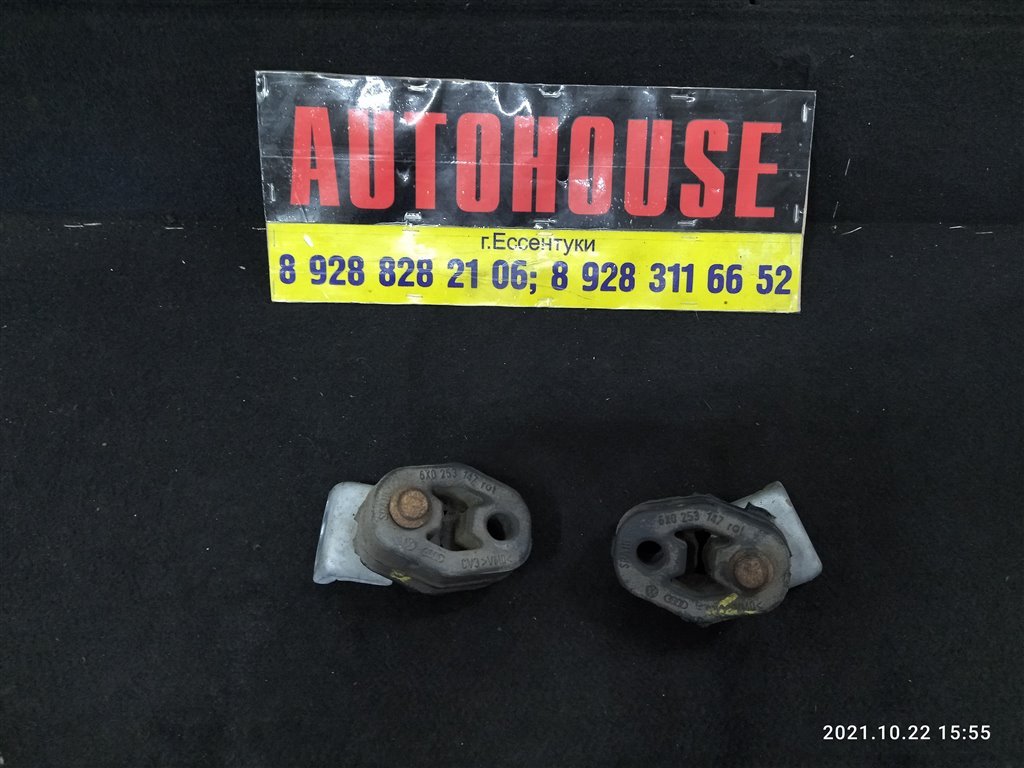 Резинка подвеса глушителя VOLKSWAGEN POLO 2013 CFNA 6X0253147 Б/У