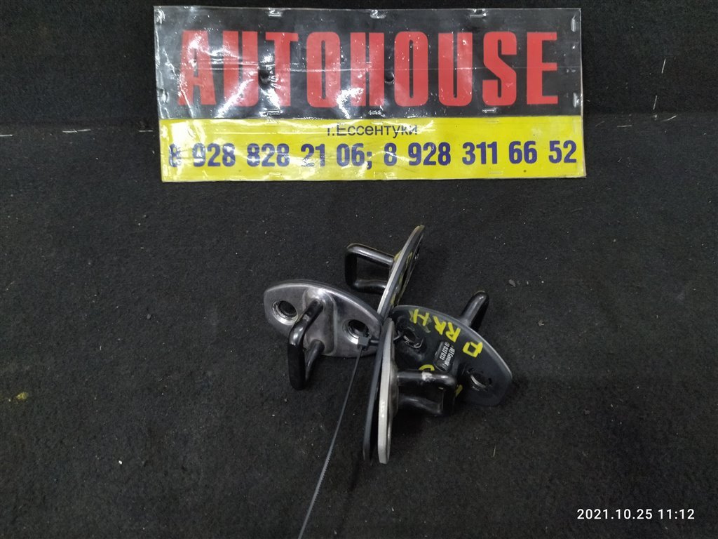 Ответная часть замка двери VOLKSWAGEN POLO 2013 CFNA 5K0837767 Б/У