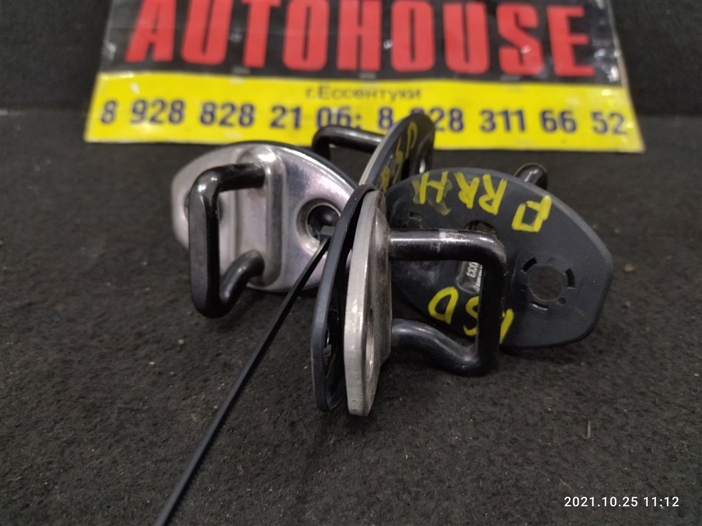 Ответная часть замка двери POLO 2013 CFNA