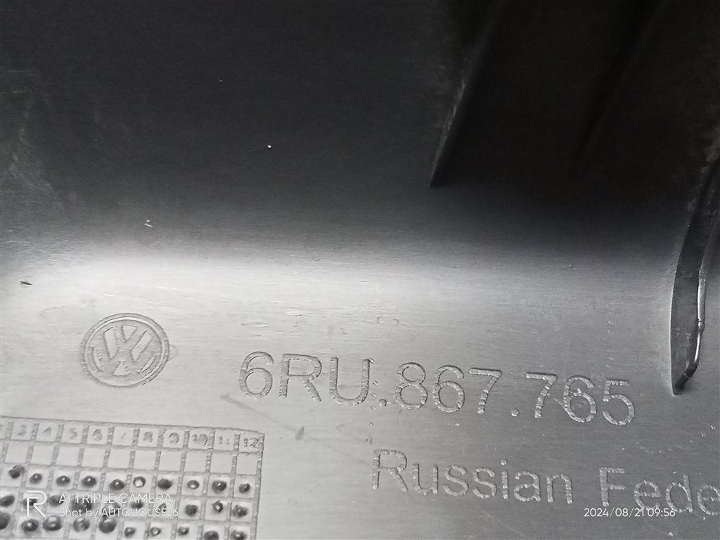 Обшивка стойки левая VOLKSWAGEN POLO CFNA