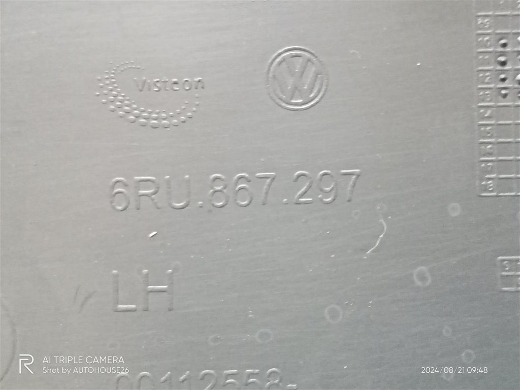 Обшивка средней стойки (пара) передняя левая VOLKSWAGEN POLO CFNA